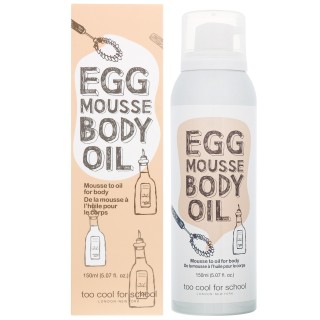 TOO COOL FOR SCHOOL EGG MOUSSE BODY OIL